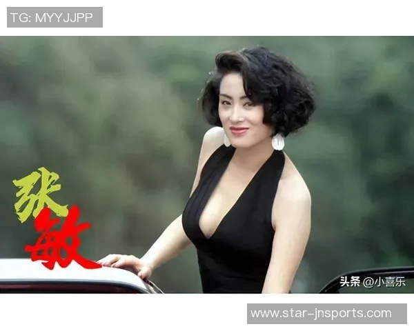 张敏倾情分享排球技巧与心得助你提升竞技水平与团队配合能力